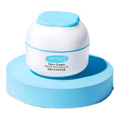 Bioaqua Children Milk Protein Moisturizing Face Cream